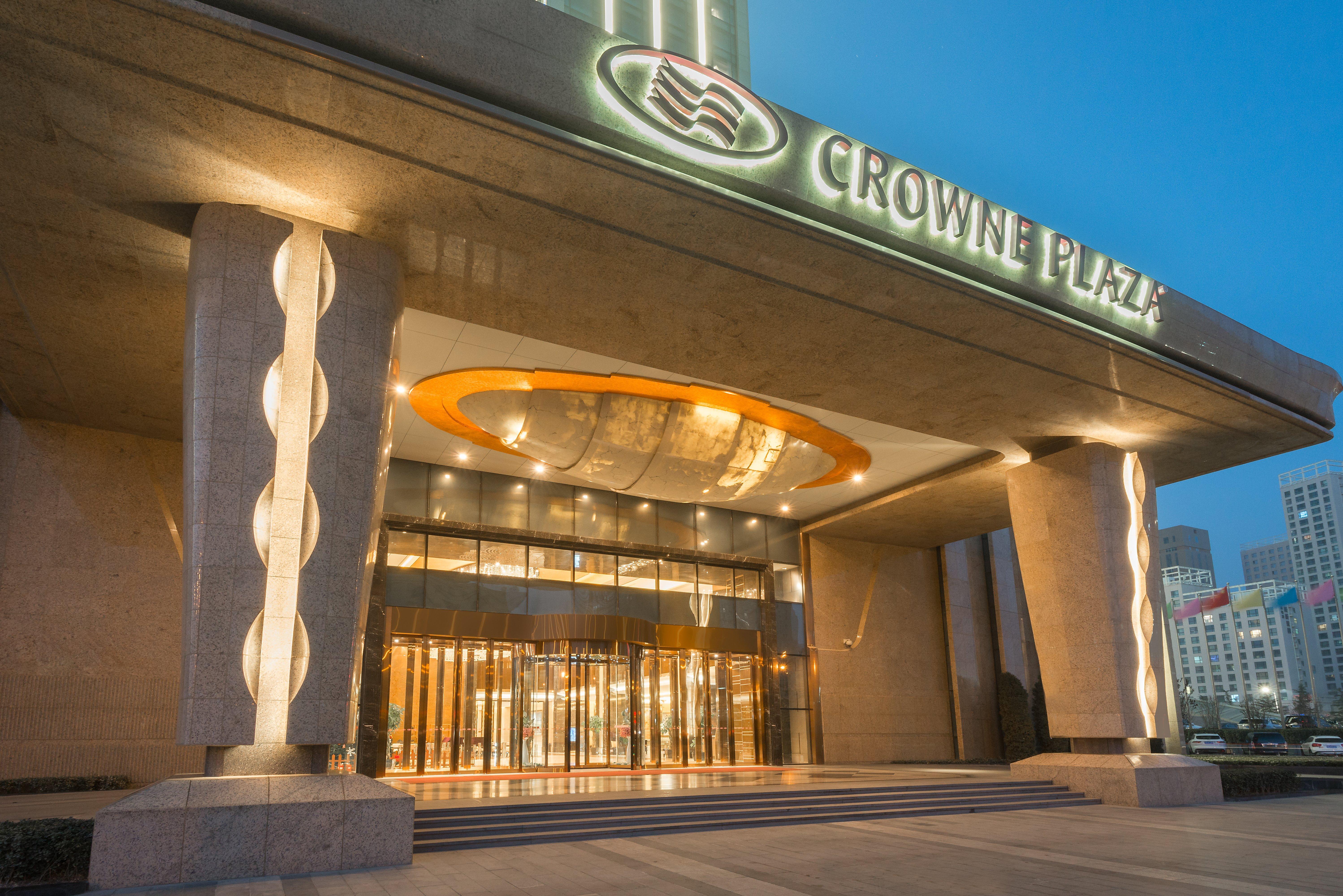 Crowne Plaza Hotel Lanzhou By Ihg Екстериор снимка